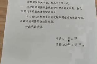 津媒：津门虎推进引援工作，除贝里奇外几名外援大概率不续约